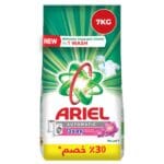اريال مسحوق اتوماتيك 7كيلو خصم *3