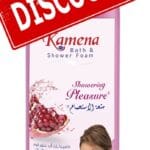 كامينا شاور جيل رمان 750مل خصم 15%