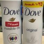 دوف مزيل عرق اوريجينال سبراي 150مل خصم 20%