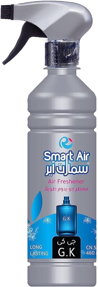 1697744494-6531866eaa695.jpg روزيرا معطر فضي جي كي *6 - الصورة 1