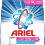 اريال مسحوق يدوي 175جرام *8