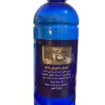لاستر معطر حمام 1لتر