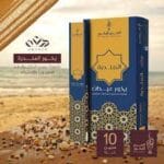 الحرم المندرة بخور كبير *12