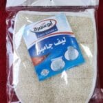 ابوسمرة ليف حمام وجهين كف جامبو