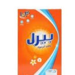 بيرل مسحوق يدوي 1كيلو *4
