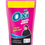 اوكسي جيل ملابس سوداء يدوي 50جرام *36