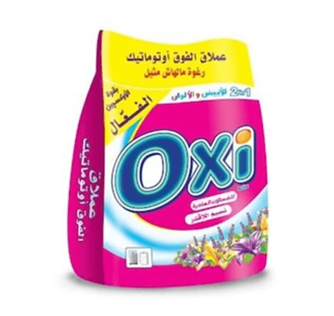 1699430626-654b40e25e11d-1.png اوكسي مسحوق يدوي 2كيلو *4 - الصورة 1