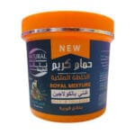 نتائج الطبيعة حمام كريم كولاجين 1كيلو