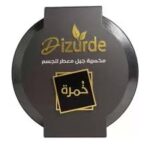 يييييييأرشيف ديزوردي مخمرية خمره 50مل