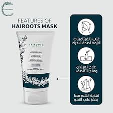 1766072944-6944227097394.jpg هيروتس حمام كريم للشعر الجاف 150مل - الصورة 1