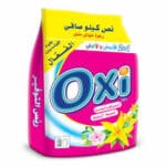 اوكسي مسحوق يدوي 500جرام *8