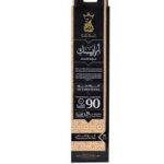 انسام بخور ارابيسك اعواد 90دقيقة *12