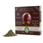 خمس خمسات حنة شعر بني غامق 100جرام