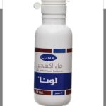 لونا ماء اوكسجين تركيز 3% 80مل