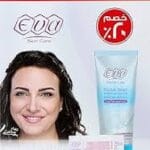 ايفا غسول وجه بروتين اللبن 150مل خصم 20 %