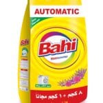 باهي مسحوق اتوماتيك 8كيلو عرض 1كيلو*2