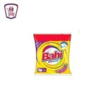 باهي مسحوق يدوي 50جرام *24