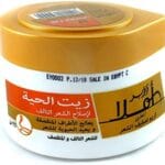 املا كريم شعر مشكل 125جرام
