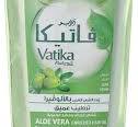 يييييييأرشيف فاتيكا زيت شعر الوفيرا 45مل خصم 10%