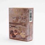 شام صابون عناية عرق سوس 70جرام