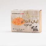شام صابون عناية لبان دكر 70جرام
