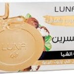 يييييييأرشيف لونا صابون جلسرين بدون رائحة 72جرام + قطعة بزبدة الشيا 72جم خصم30%
