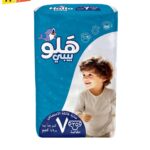هالو بيبي حفاضات أطفال (رقم 7) 25حفاضة *5