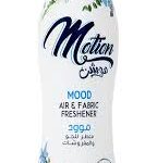موشن معطر جو ريحة النظافة 400مل