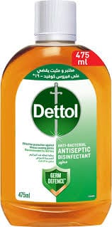 1772492480-69a616c071fe9.jpg ديتول مطهر سائل 475مل سعر زمان 130ج - الصورة 1