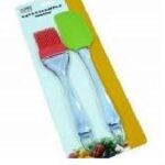 طقم سبتيولة + فرشة سيلكون 2*1