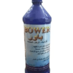 باور منظف ارضيات *12