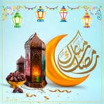 استيكر رمضان