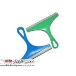 مساحة زجاج تركى صغيره