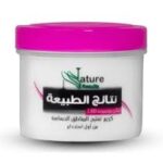 نتائج الطبيعة كريم تفتيح للمناطق الحساسة 100جرام