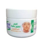 نتائج الطبيعة كريم تفتيح كولاجين 50مل