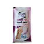 نتائج الطبيعة كريم تفتيح أكياس 35جرام *24
