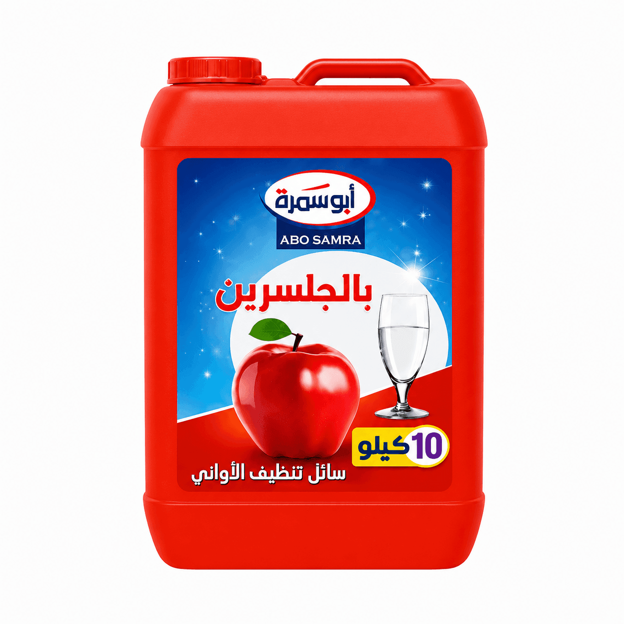 1781196091-6a2ae53b34e9f.png ابوسمرة سائل مواعين احمر بالجلسرين 10كيلو - الصورة 1