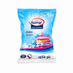 ابوسمرة معطر ملابس ازرق 500جرام *35