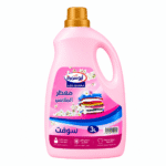 ابوسمرة معطر ملابس بمبي 3كيلو *4