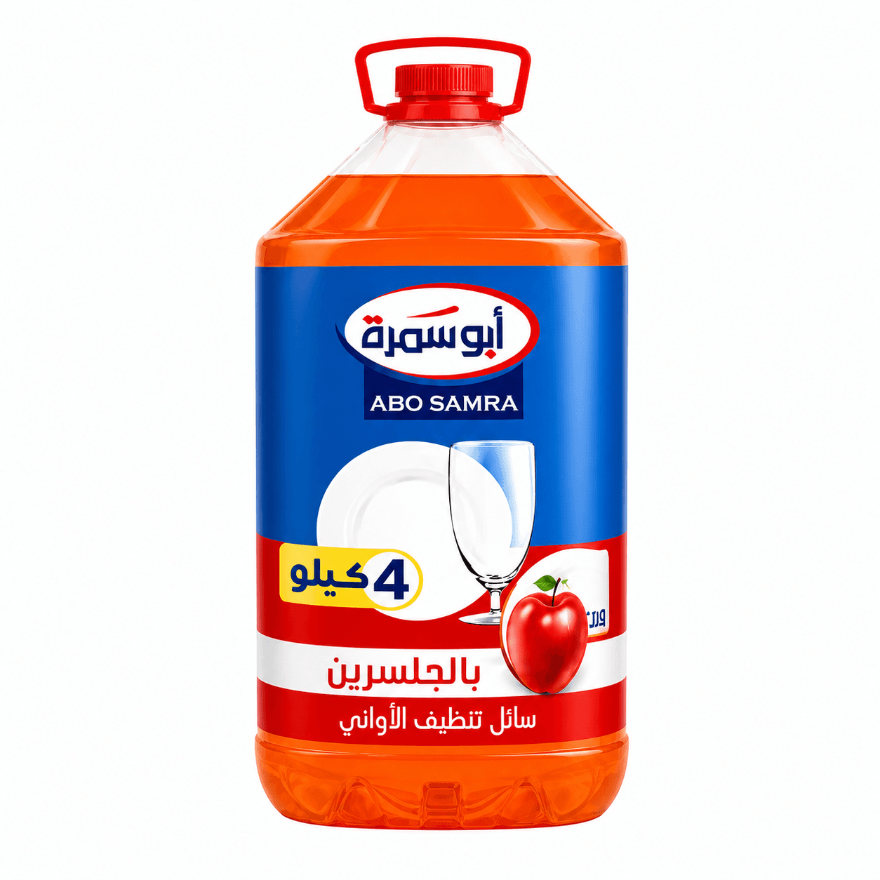 1781538760-6a301fc82969e.png ابوسمرة سائل مواعين احمر بالجلسرين 4كيلو *7 - الصورة 1