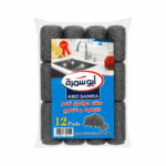 سلك كفتة 12ق
