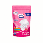 ابوسمرة مزيل بقع ملابس 500جرام *30