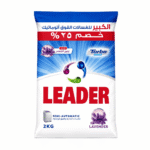 ليدر مسحوق يدوي 2كيلو خصم 25%*4