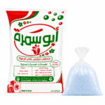 ابوسمرة ابيض سايب