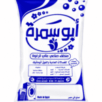ابوسمرة مسحوق يدوي اقتصادي 10كيلو