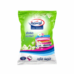 ابوسمرة معطر ملابس اخضر 500جرام *35