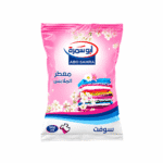 ابوسمرة معطر ملابس بمبي 500جرام *35