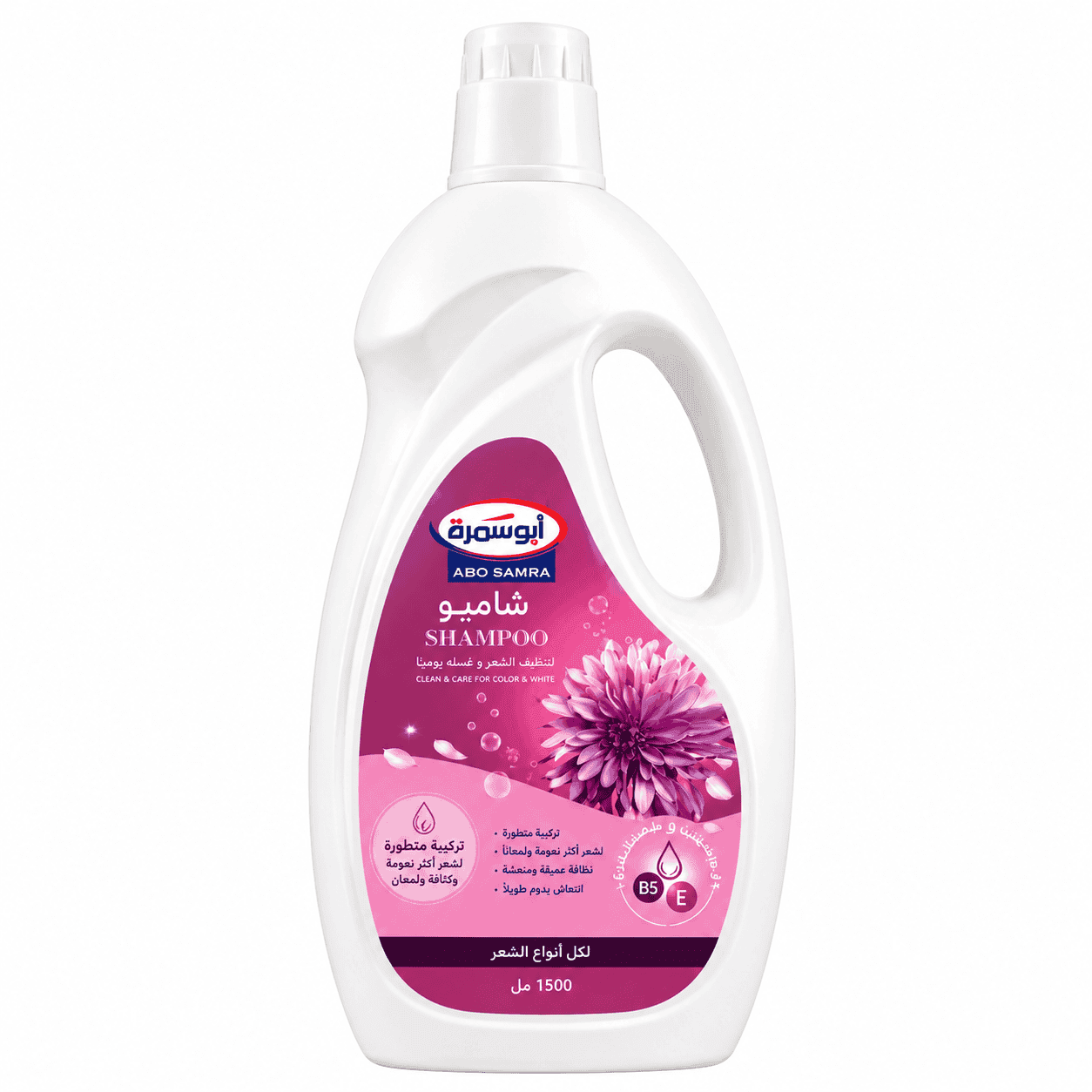 1781813943-6a3452b73fda8.png ابوسمرة شامبو شعر 1.5لتر - الصورة 1