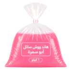 ابوسمرة هاند ووش فريش 10لتر*20