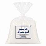 ابوسمرة شامبو شعر 10لتر*20